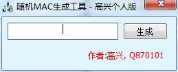 解決E信在撥號時提示“調變解調器”錯誤的方法