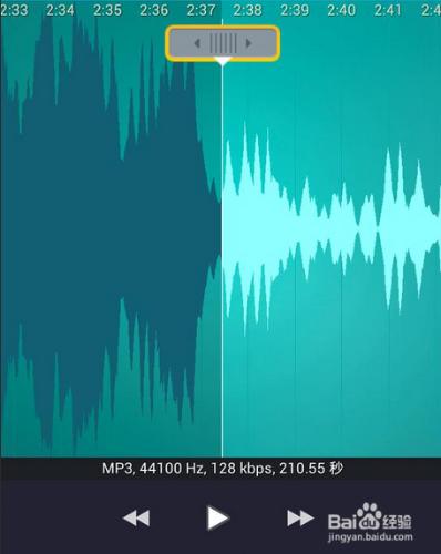 如何用手機截音樂製作手機鈴聲