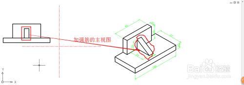 AutoCAD 繪製三檢視的基本步驟