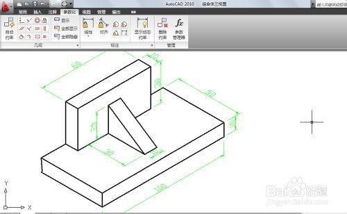 AutoCAD 繪製三檢視的基本步驟