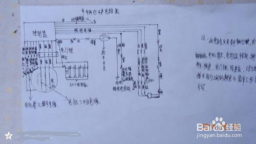 現代電動車維修技術—電動車全車接線圖.線路圖