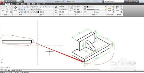 AutoCAD 繪製三檢視的基本步驟