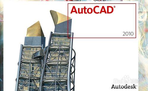 AutoCAD 繪製三檢視的基本步驟