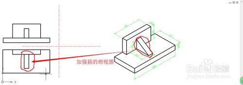 AutoCAD 繪製三檢視的基本步驟