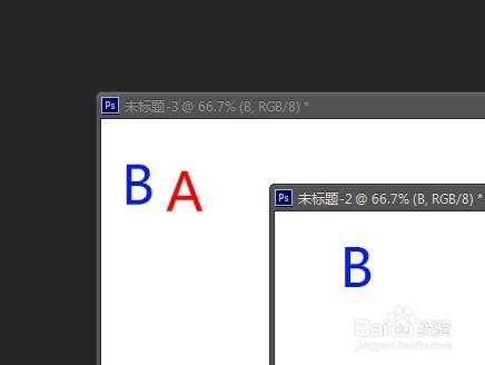 PS自學[圖文]課程----入門篇①移動工具