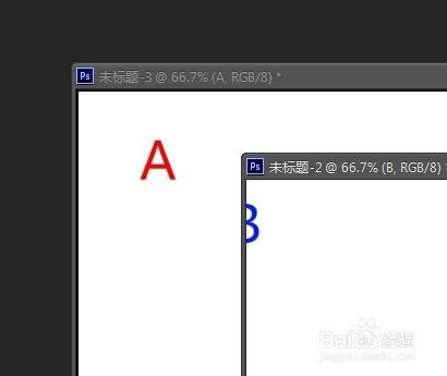 PS自學[圖文]課程----入門篇①移動工具