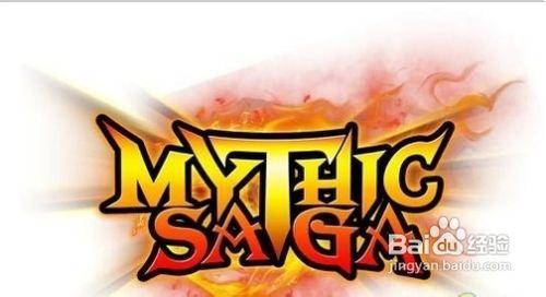 Mythic Saga的玩法