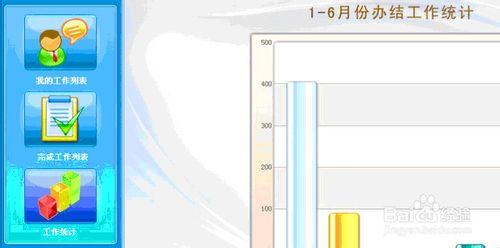 硬碟資料丟失有哪些原因