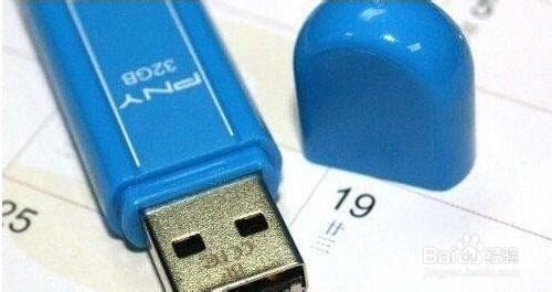 怎樣區分usb3.0和usb2.0