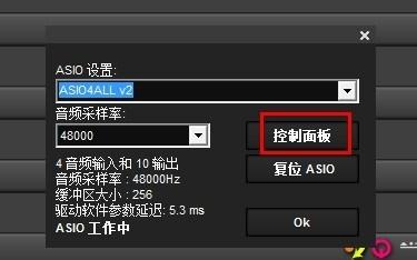 森頻WIN7 32位系統機架專業安裝教程420M驅動包