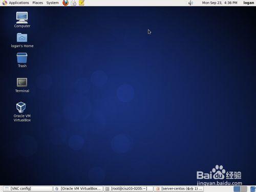 centos：[4]之virtualbox虛擬多臺主機