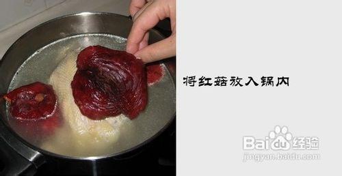 產後補血的首選靚湯……紅菇雞湯