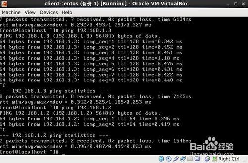 centos：[4]之virtualbox虛擬多臺主機