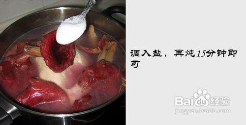 產後補血的首選靚湯……紅菇雞湯