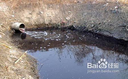 怎樣處理印染工業廢水