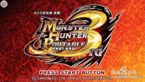 PSP《怪物獵人攜帶版3》貓貓各種特性研究與討論