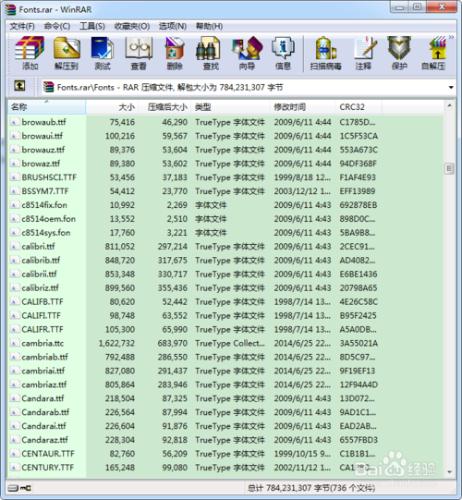 升級64位AutoCAD後圖形文字顯示問號的解決方案