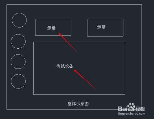 升級64位AutoCAD後圖形文字顯示問號的解決方案