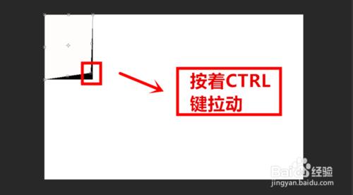 用PS將照片製作成貼在牆上的漂亮卷角效果