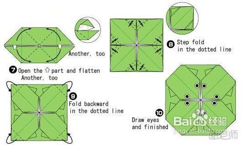 如何一次折出四隻青蛙