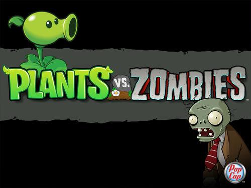 《植物大戰殭屍》最新超強配合玩法