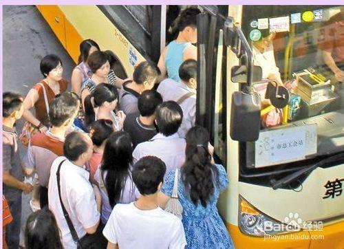 公交車上聽到司機的“暗語”，你就要醒目啦