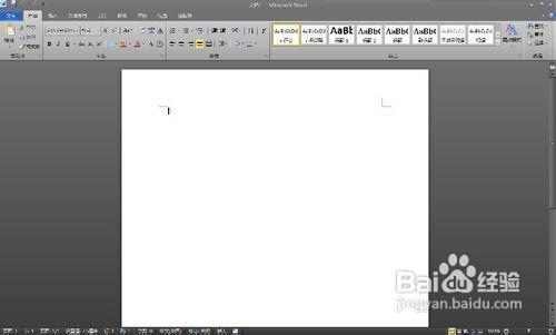 Microsoft Word 2010如何將頁面變為方格作文紙