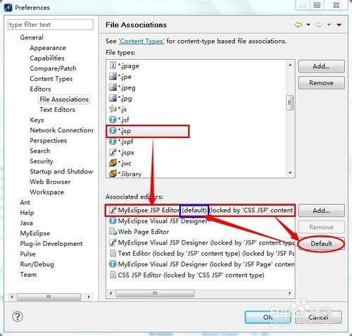 MyEclipse基本設定：[2]設定JSP預設編輯器