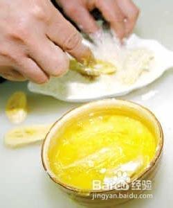 MM居家DIY美白麵膜效果非常好