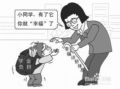 父母對孩子急功近利的四個表現