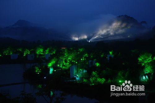 武夷山印象大紅袍門票