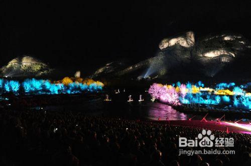 武夷山印象大紅袍門票