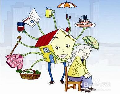 企業如何建居家養老機構？