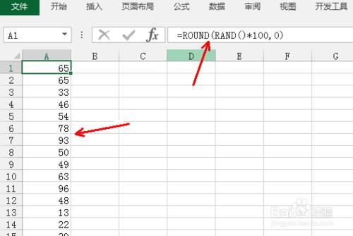 excel怎麼在柱狀圖裡面新增平均值參考線折線圖