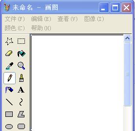 怎樣保護與破解Word2007製作的論文