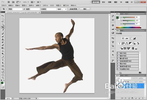 Photoshop CS5高階功能之操控變形教程