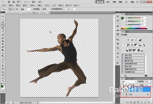 Photoshop CS5高階功能之操控變形教程