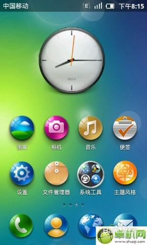 MIUI for華為U8800圖文刷機教程