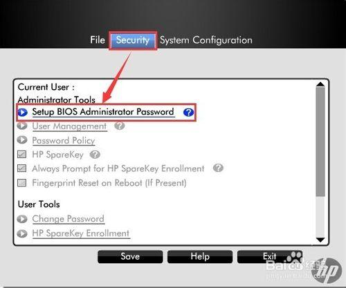 惠普商用筆記本,EFI Bios如何管理Bios User賬戶