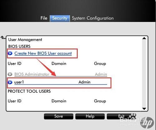 惠普商用筆記本,EFI Bios如何管理Bios User賬戶