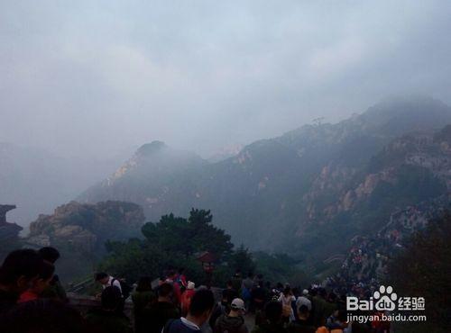 中秋夜遊泰山-邯鄲到泰山一日遊攻略