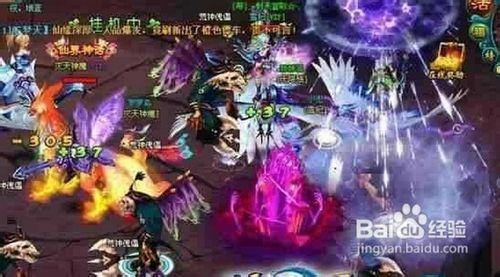 神魔仙界攻略—寵物技能分類深度解析