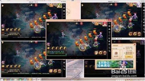 夢幻西遊手遊電腦版如何登陸