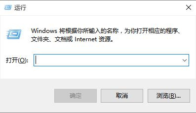 Win8和Win10應用商店出現 0x80072EE7的解決方法