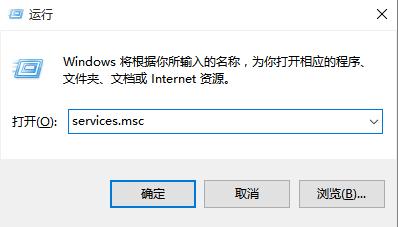 Win8和Win10應用商店出現 0x80072EE7的解決方法