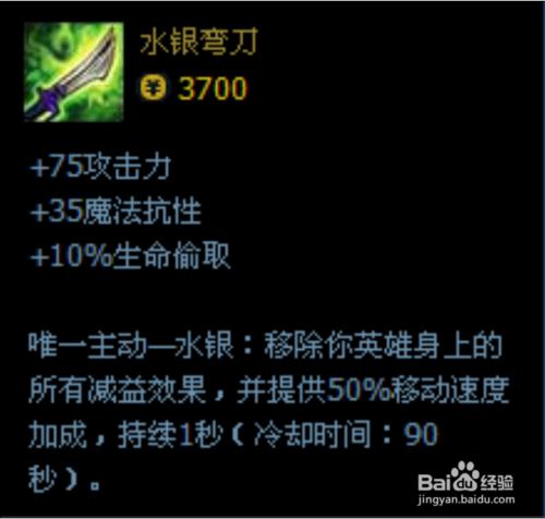 S6lol新版套路女槍打爆全場！