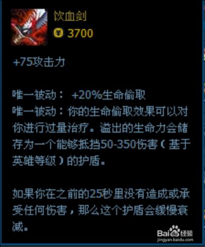 S6lol新版套路女槍打爆全場！