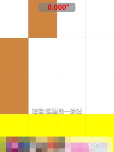 別踩白塊高分技巧【50塊經典模式僅需4秒】