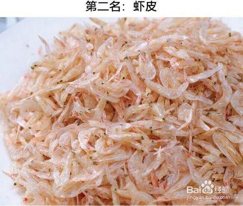 含鈣量最高的食物