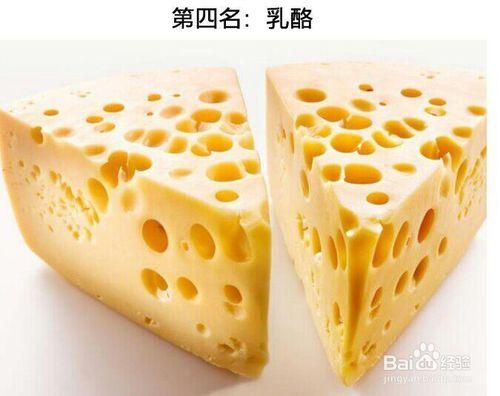 含鈣量最高的食物